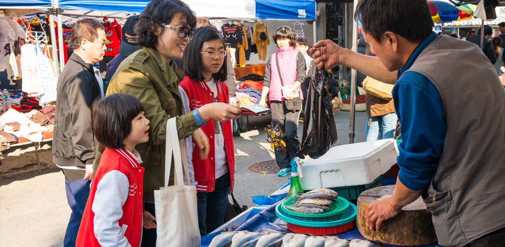 Yuseong Traditional Fifth-day Market image2