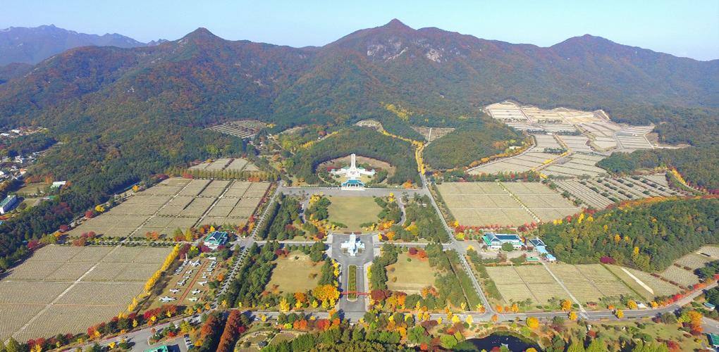 Daejeon National Cemetery image5