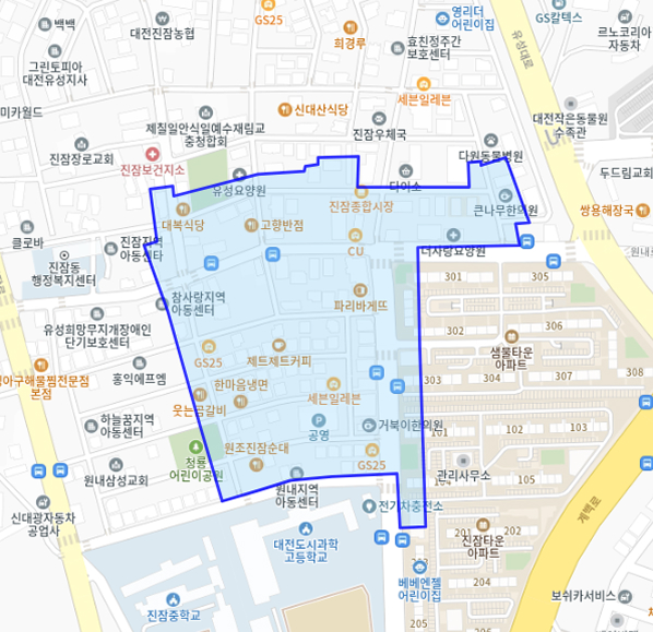 진잠