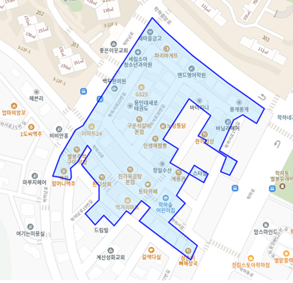 계산동