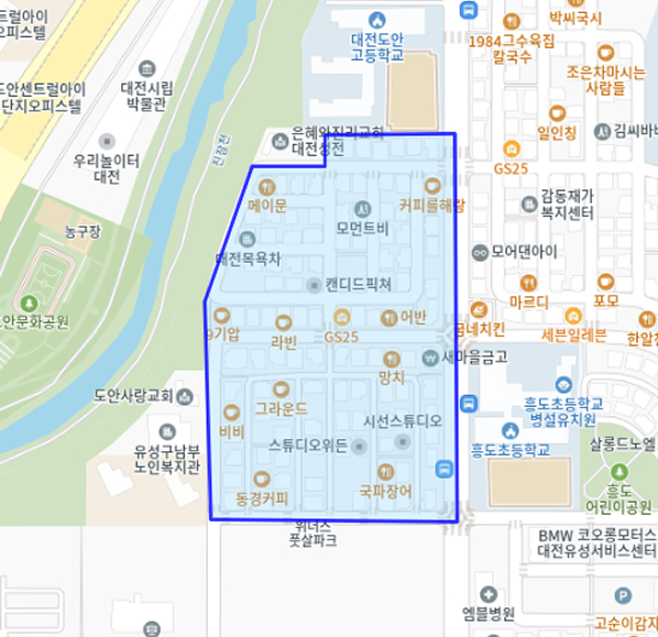 원신흥