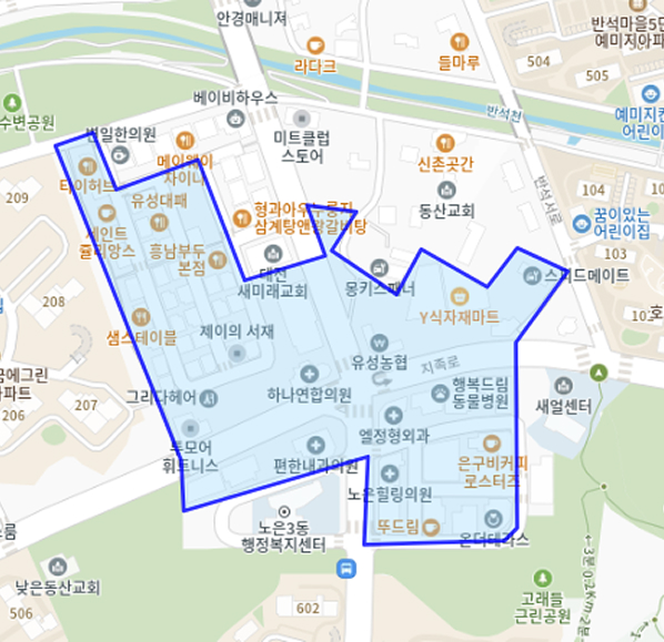 지족동