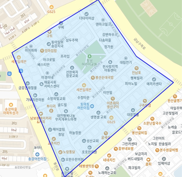 봉산동