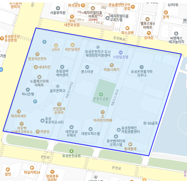 유성온천거리