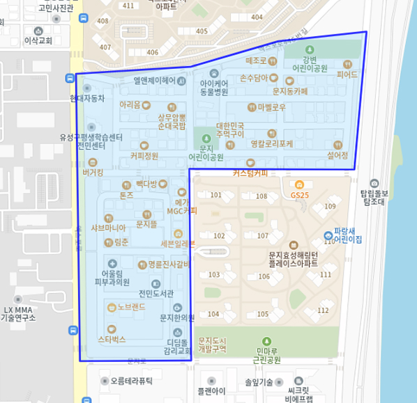 문지동