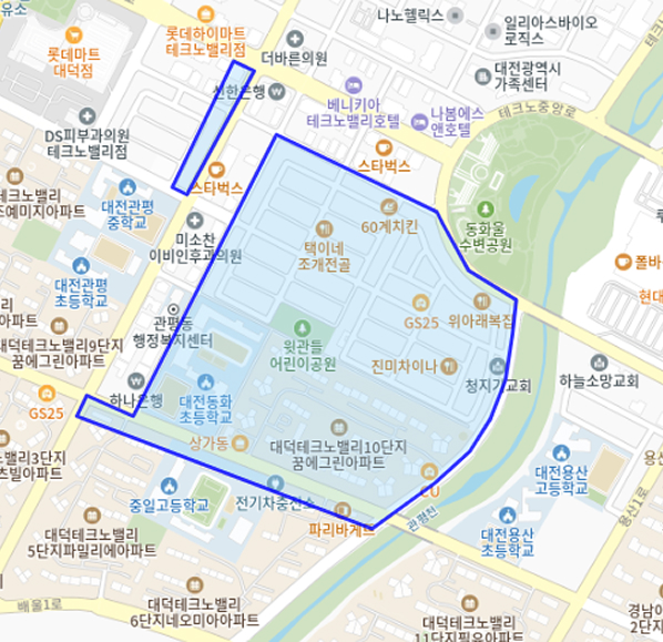 관평동