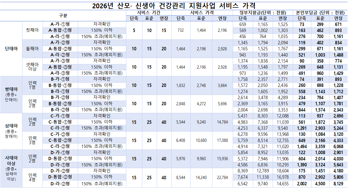 external_image external_image