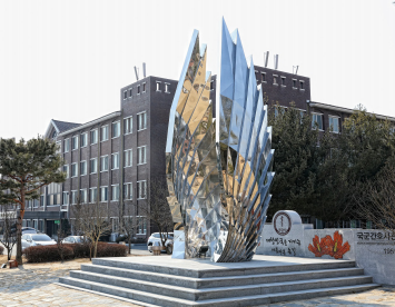 국군간호사관학교 이미지