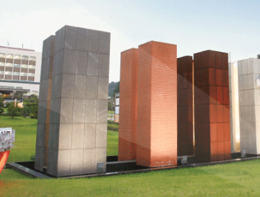 한국표준과학연구원 이미지