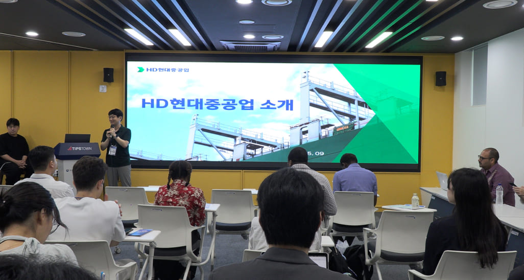 유성 스타트업 박람회