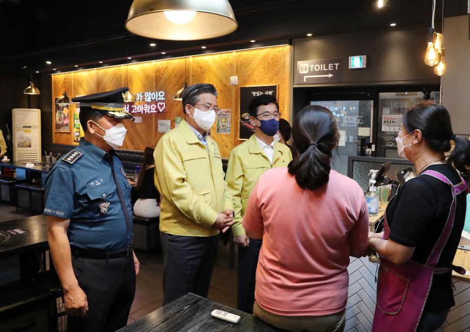 식품위생업소 방역수칙 점검(2021.07.26) 이미지