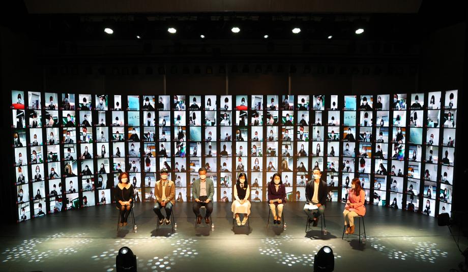 제 7회 청소년 나Be 온라인한마당 개소식(2021.10.20) 이미지