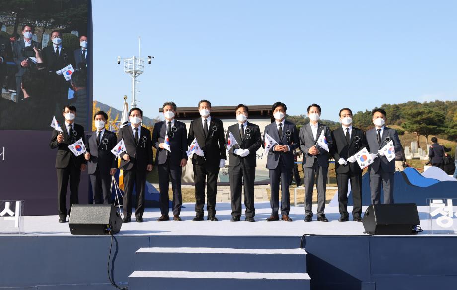 홍범도장군 추모식 및  기념식(2021.10.25) 이미지