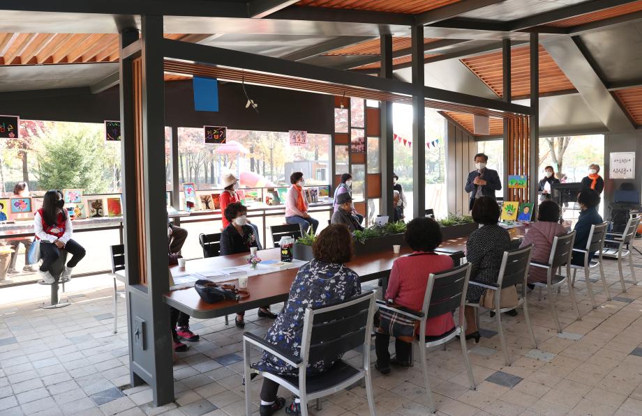 유성매직 마을공동체(2021.11.07) 이미지