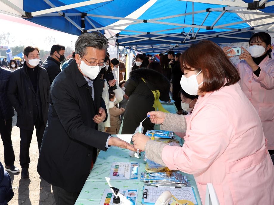 2021 어린이집 영유아 안전체험 행사(2021.11.27) 이미지