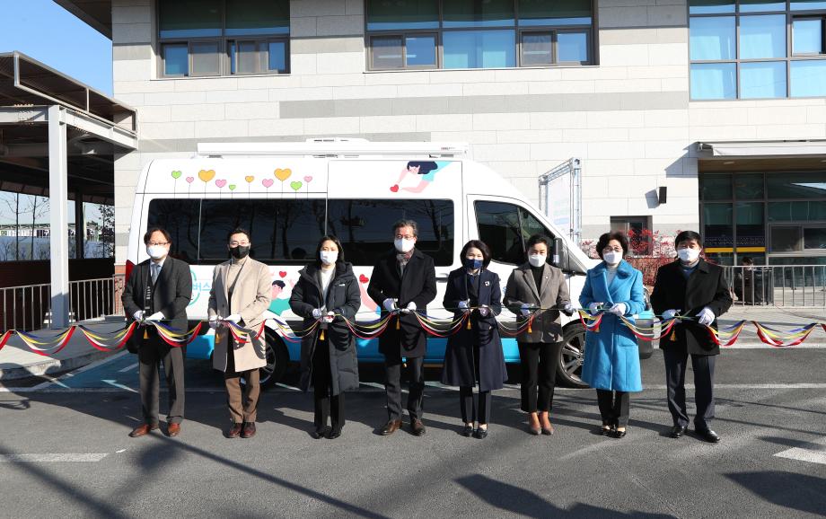 보건소 마을안심버스 발대식(2022.01.06) 이미지