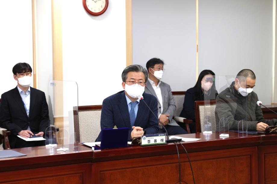 유성구 용산동 초등학교 용지 업무협약식(2022.04.08) 이미지