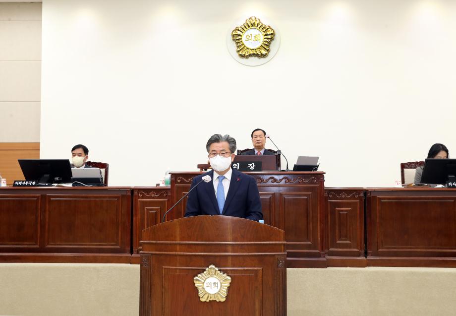 유성구의회 정례회 제2차 본회의 이미지