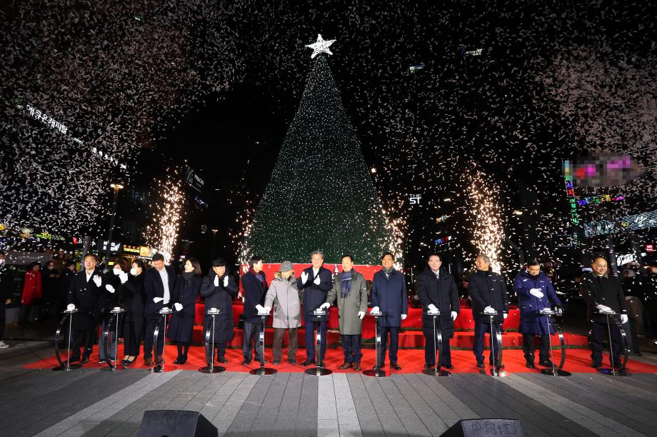 유성온천 크리스마스축제 트리점등식 이미지