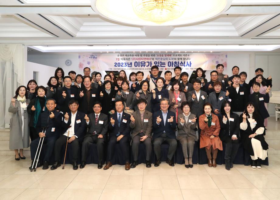 이유가 있는 아침식사 이미지