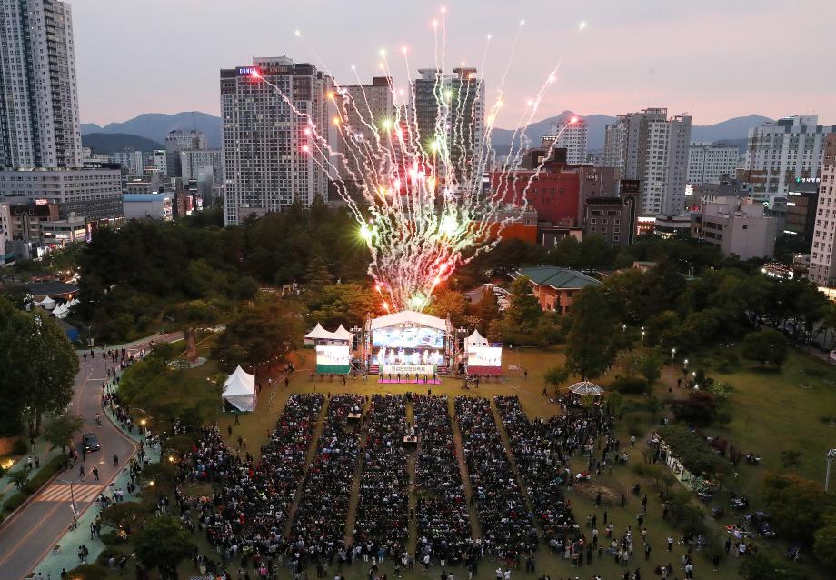 유성온천문화축제 개막식 이미지