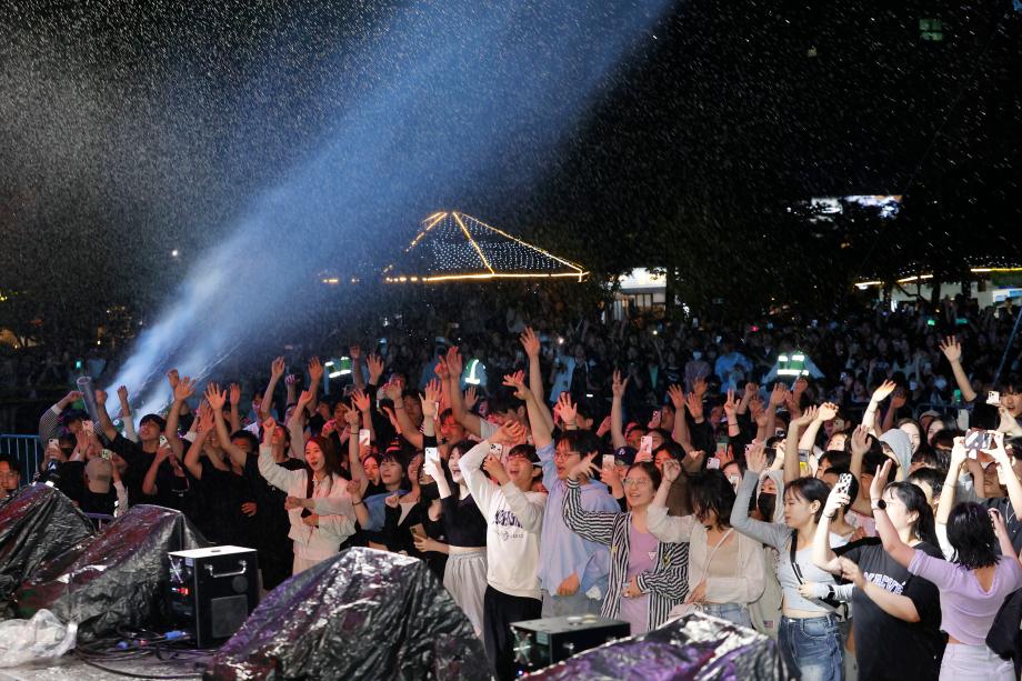 유성온천문화축제 온천수 DJ파티 이미지