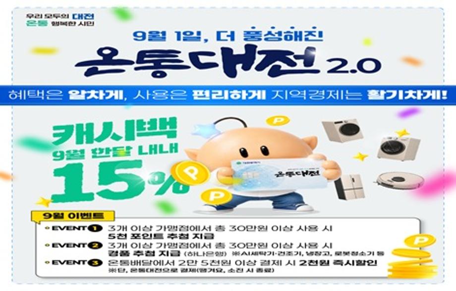 표지