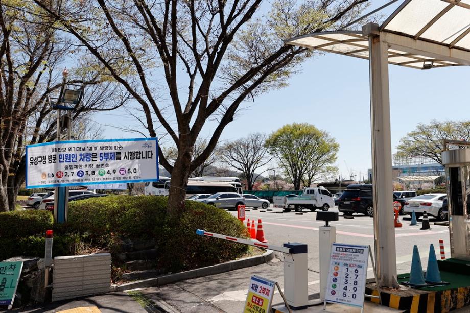 (4 20) 1 유성구 공공부문 에너지 절약 전방위 추진 사진2.jpg