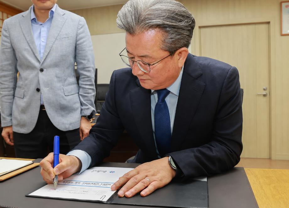 (7 1) 1 정용래 유성구청장 글로벌 혁신도시 청사진 펼쳤다 사진2-2.jpg