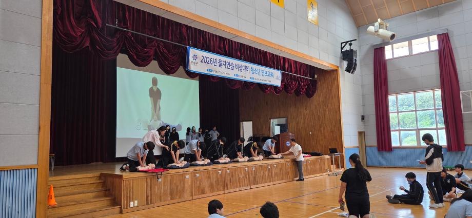 (7 15) 2 유성구 청소년 안보의식 강화 비상대비 안보교육 사진.jpg