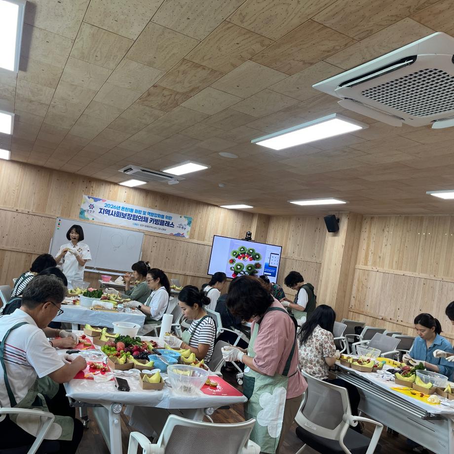 (8 13) 3 유성구 온천1 2동 지사협 취약계층 대상 이웃돌봄 실천 사진1