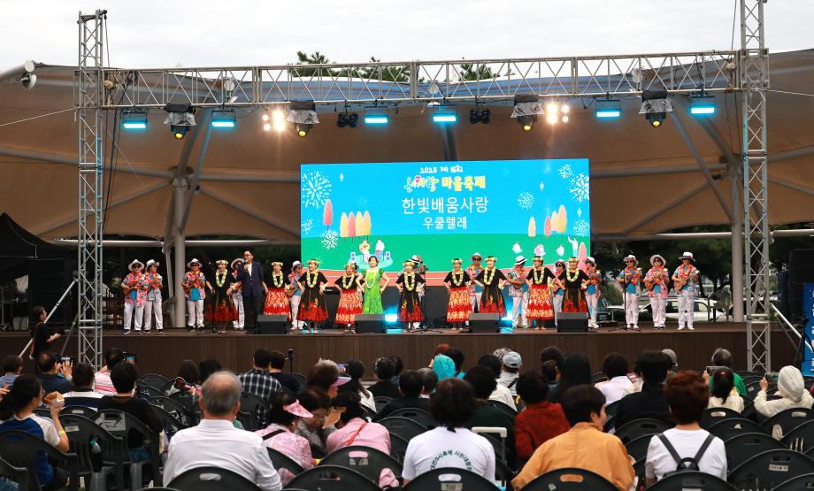 (8 18) 2 유성구 주민 손으로 만드는 13개 동 마을축제 사진2.jpg