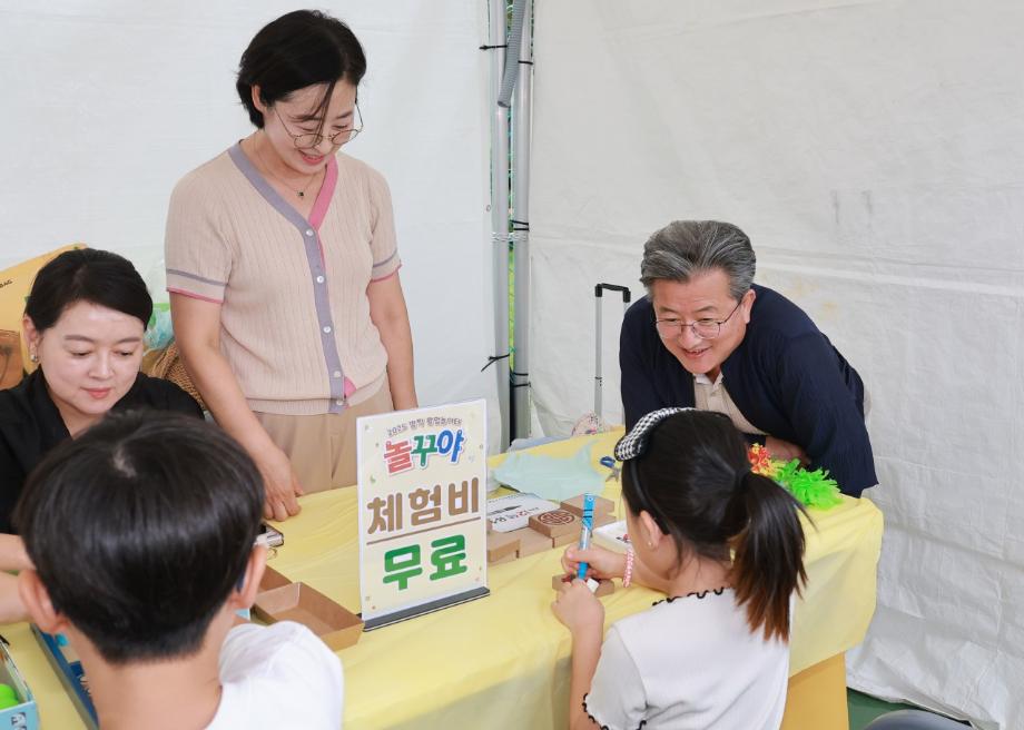 (9 7) 2 유성구 아동이 주인공 깜짝 팝업놀이터 놀꾸야 운영 사진2.jpg