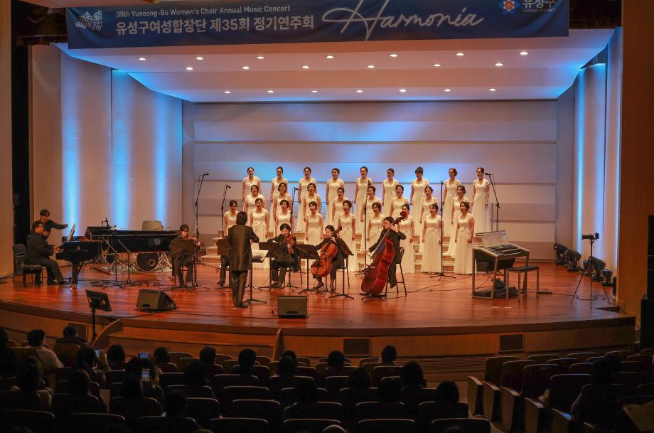 (10 16) 2 유성구여성합창단 가을 물들이는 하모니 가을의 향기 사진1-1.jpg