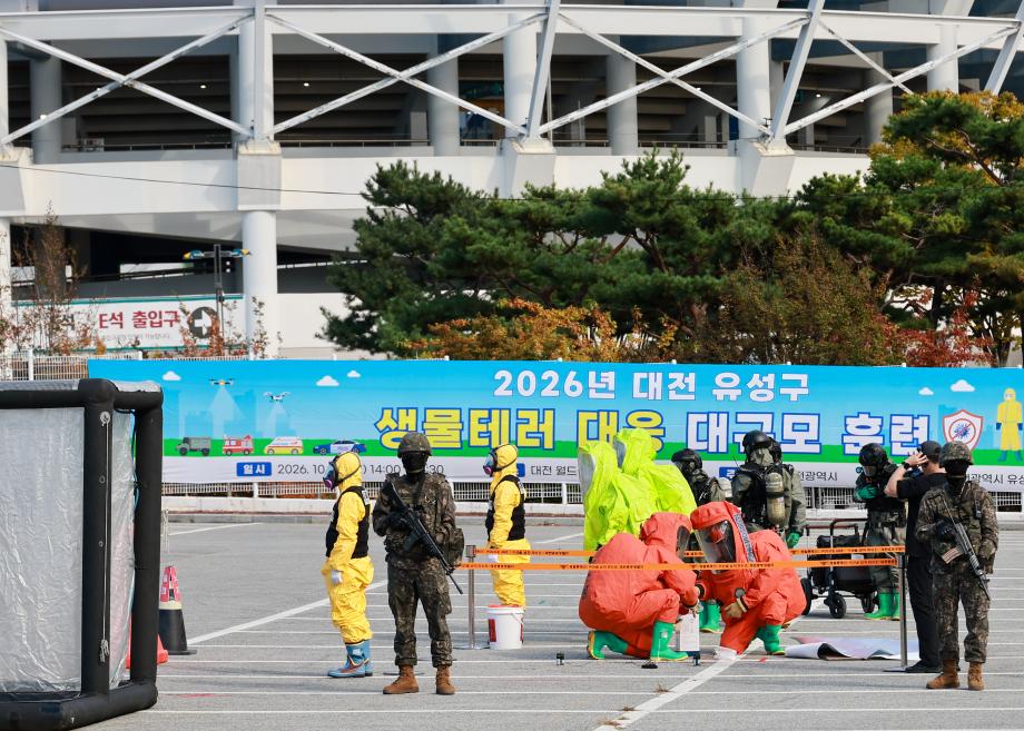 (10 23) 1 유성구 생물테러 위기 대응 역량 강화 실전형 훈련 사진.jpg