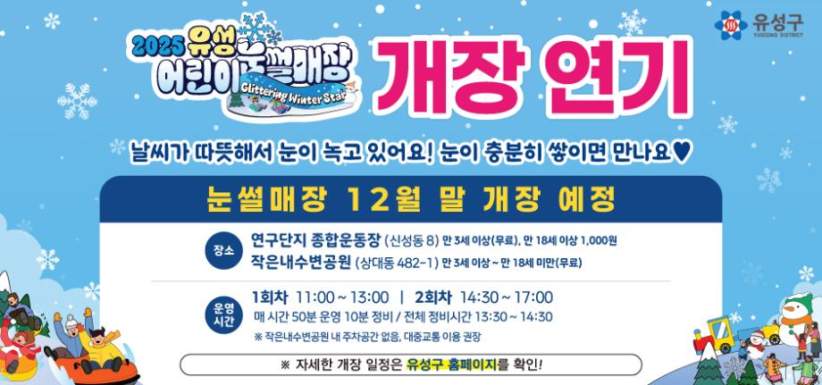 메인 배너