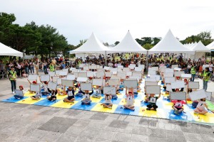 유성독서골든벨