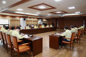 구청장 주재 유성형뉴딜 점검회의