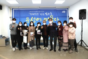 유성구 푸드플랜 아마데미 맛 콘서트_방랑식객 임지호님 강연