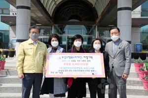 대전어린이집 연합회 유성지회 후원물품 기탁식