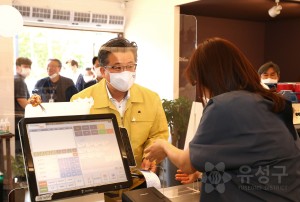 유성구 안심카운터 챌린지 1호점 행사