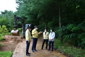 장마철 수해 현정점검