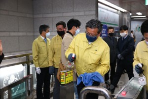 일제환경정비의 날