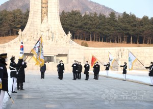새해맞이 국립대전현충원 참배