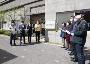 노은3동 희망복지센터 개소식