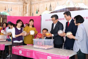 자원봉사 유성Re Action 선포식(2018.7.7)