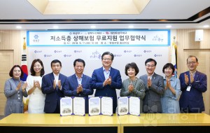 2018 누구나 구청장 공모사업 구민회의(2018.9.11.)