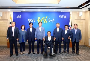 지역국회의원.시의원 초청 정책간담회(2018.9.12)