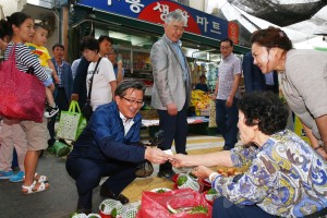 추석맞이 전통시장 장보기 행사(2018.9.20.)