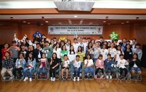 아동친화도시 구정참여단 해단식(2018.9.29.)